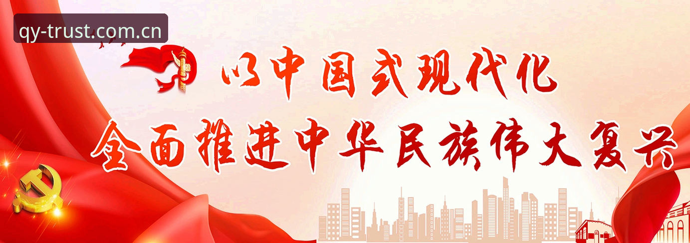 球友会官网注册使用指南 qy千亿球友会官网注册使用指南深度评测——从体验到创新,体育互动平台的全新突破
