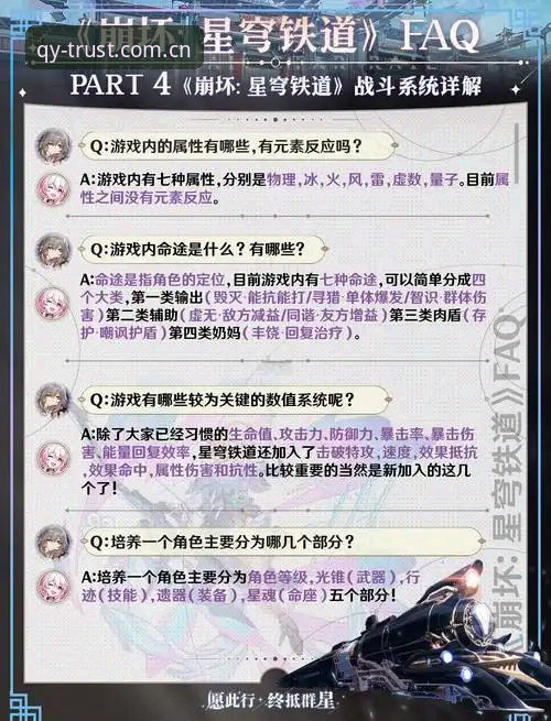 球友会登录教程官方下载 球友会登录教程官方下载心得:新手必看的完整操作指南